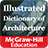 icon Architecture(Illustrated Dictionary of Architecture) 11.3.580