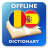 icon RO-ES Dictionary(Roemeens-Spaans woordenboek) 2.4.0