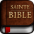 icon La Bible(De Franse Louis Segondbijbel) 5.8.0