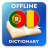 icon PT-RO Dictionary(Portugees-Roemeens woordenboek) 2.4.0