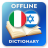 icon IT-IW Dictionary(Italiaans-Hebreeuws woordenboek) 2.4.0