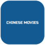 icon Chinese Movies(Chinese films
)