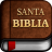 icon Biblia(_
) 12.0