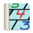 icon Hopscotch-Simplify Fractions(Hopscotch - Vereenvoudig) 1.7