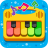 icon Piano KidsMusic Songs(Piano Kids - Muziek Liederen) 3.32