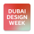icon DXBDW(Dubai Design Week-app) 2.4