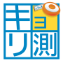 icon jp.co.mapion.android.app.kyorisoku(Kiori-meting - Gemakkelijke tik om de afstand te meten)
