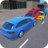 icon Traffic Crashes Car Crash(Verkeersongelukken Auto-ongeluk
) 1.2.6