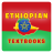 icon Ethiopian Textbooks(Ethiopische leerboeken) 1