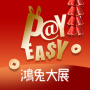 icon com.cbf.payeasystore(stemdagboek PayEasy企業福利網
)