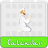 icon Islamic Calendar(Islamitische kalender 2022 Qibla) 4.3