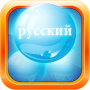icon Russian Bubble Bath(Leer Russisch bubbelbadspel)