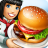 icon Cooking Fever(Cooking Fever: Restaurant Game) 21.1.0