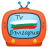 icon tv.bulgarydvbiptv(TV България DVB - IPTV) 9.8