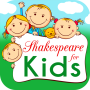 icon Shakespeare for Kids(Shakespeare for Kids - Tales)
