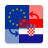 icon com.galileods.currencyconverter.eur_hrk(Euro / Kroatische Kuna) 1.0.26