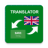 icon com.anhlt.arentranslator(Arabisch - Engels Vertaler) 1.2