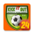 icon Kick it out!(Kick it out 2025) 2024.14c