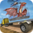 icon Dragon Transport Truck Driving(Dragon Transport Games 3D
) 1.3