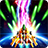 icon Lightning Fighter 2(Lightning Fighter 2: Space War) 2.80.1.3