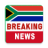 icon Breaking News(Zuid-Afrika Brekend nieuws
) 10.6.08