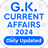 icon GK & Current Affairs(GK en actuele zaken 2024) 11.6.27
