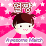 icon AM Facebook(Awesome Match)