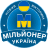 icon uk.millionerom.UkrainskayaViktorina.ktokhochetstat(2022: Quiz
) 1.0.5