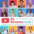 icon FitStreams Club(FitStreams Club - On-Demand Fitness lessen
) 1.5.2