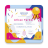 icon Cool Certificate Maker(Certificaat Maker, Editor en Designer
) 22.9.0