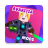 icon Avaritia Mod(Avaritia Mod voor Minecraft Pe
) 1.0