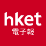 icon 香港經濟日報 - 高清電子報 (Kong Economic Times - HD eNewsletter)