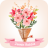 icon DIY Flower Language(Bloementaalachtergrond DIY) 1.0.4
