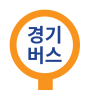 icon com.skyapps.busrogg(Gyeonggi Bus - Gyeonggi-do Bus)