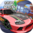 icon Drift Sprint Racing Game(Drift Sprint Racing Game
) 1.0.1