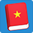 icon Learn Vietnamese Lite(Leer Vietnamees Phrasebook) 3.7.0