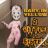 icon Baby In Yellow 2 Guide Little Sister(De baby In Geel 2 zusje Guide
) 1.0