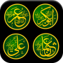 icon com.applicationformuslim.rashidun(Geschiedenis van Rashidun Caliphate)