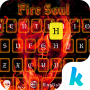 icon firesoul(Fire Soul Skull Toetsenbord Thema)
