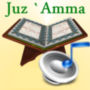 icon com.chaks.juzamma.audioplugin.ghamidi(Audiopakket (Al-Ghamidi))