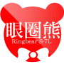 icon 眼圈熊RingBear中大尺碼 (Eye Ring Bear RingBear Medium en Large Size)