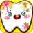 icon Tiny Teeth games for kids 2+(Grappig Tanden tandartszorg voor kinderen!) 1.0