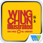 icon Wing Chun Illustrated(Wing Chun geïllustreerd)