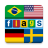 icon Flags QuizWorld Countries(Vlaggen Quiz - Wereldlanden) 4.1