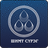 icon com.cattleapp(De kudde) 1.15