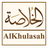 icon The Khulasah(Khulasah+) 3.1.0