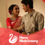 icon Hans Matrimony: The Rishta App (Hans Huwelijk: De Rishta-app)