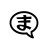 icon Manga Translator(Manga-vertaler) 1.0.31