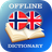 icon NO-EN Dictionary(Noors-Engels woordenboek) 2.3.0