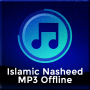 icon Islamic Nasheed MP3 Offline(Islamic Nasheed MP3 Offline 20)